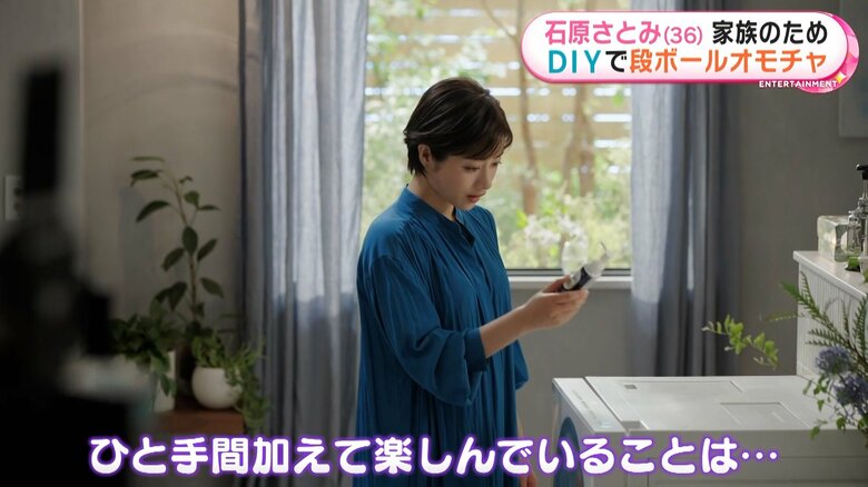 『ハミング フレアから誕生！贅沢アロマエッセンス』篇