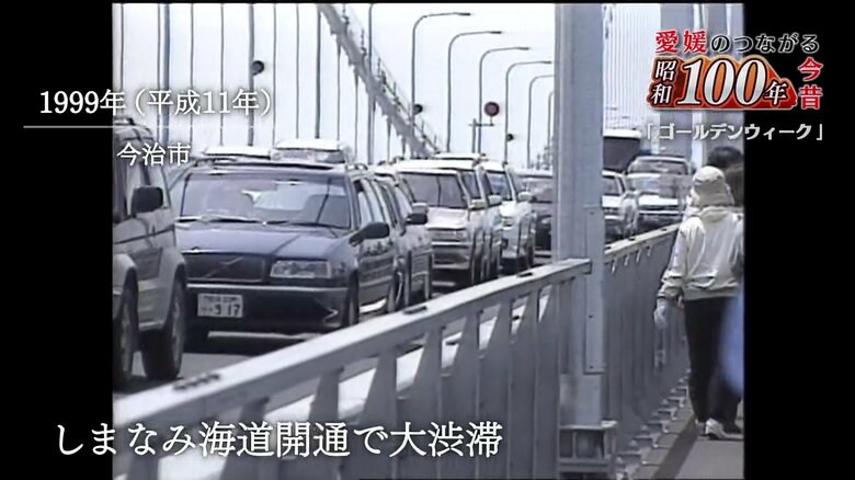 観光客が夜になってもホテルにたどり着けない