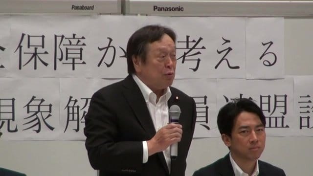 自民党の浜田靖一議連会長