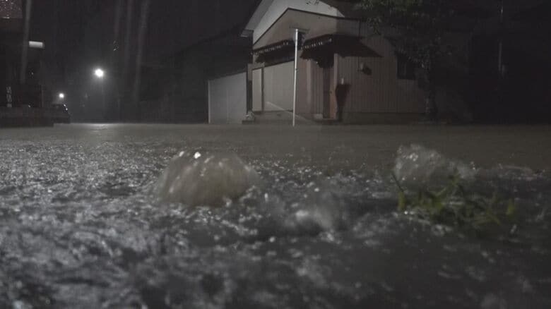 水深15センチ程度で走行に危険が生じる（8月29日深夜撮影）