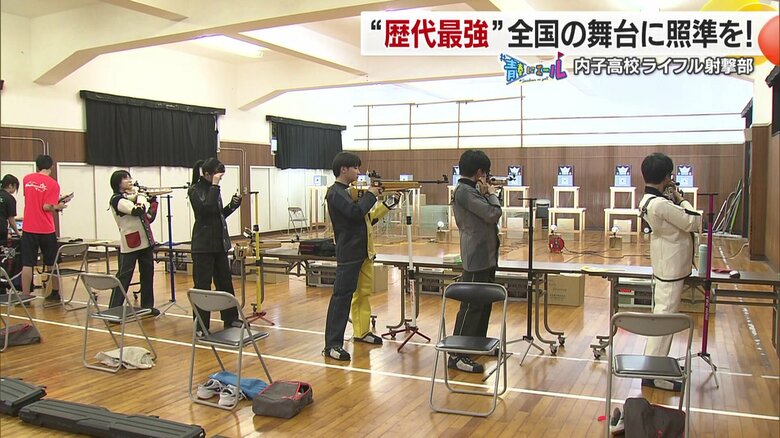 えひめ国体をきっかけに創部された