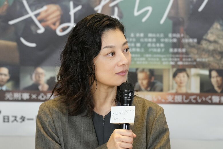 小池栄子さん