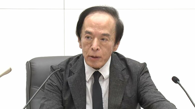 追加利上げの判断を巡り「時間的な余裕がある」との認識を示した（9月20日）