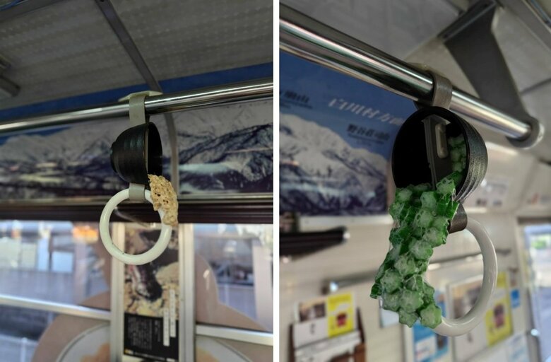 （画像：サンプルビレッジいわさき）