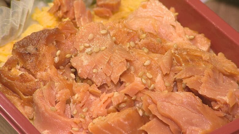 焼漬・鮭ほぐし弁当