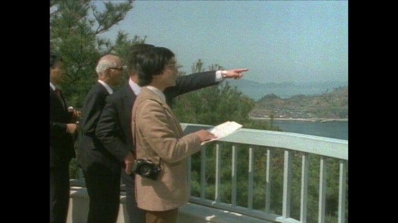 昭和57年（1982年）3月 卒業旅行を兼ね、糸山展望台から瀬戸内海をご視察（愛媛・今治市）