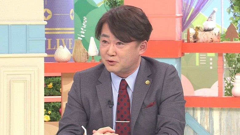山岸久朗弁護士 関西テレビ「旬感LIVE とれたてっ！」より