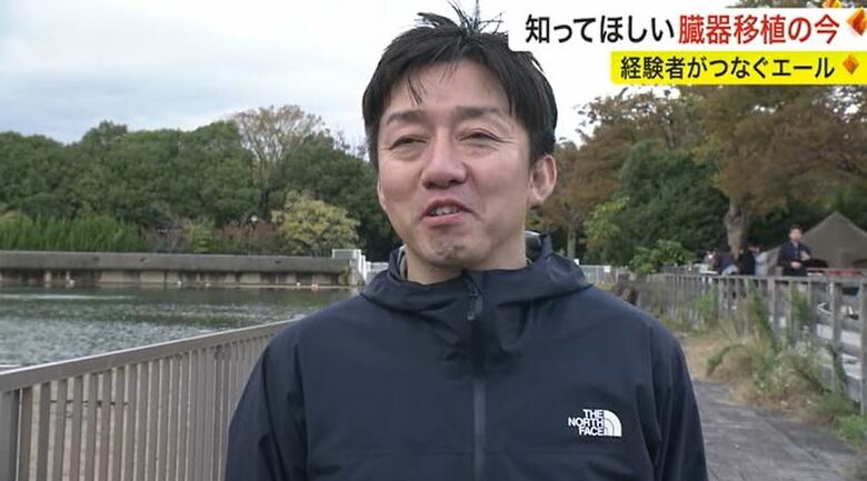 トリオ・ジャパン　青山竜馬会長