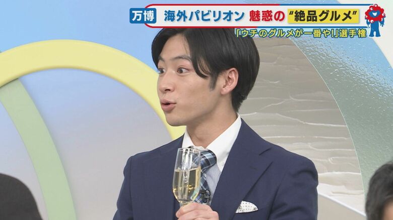 関西テレビの秦令欧奈アナウンサー