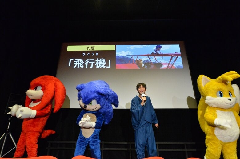 連想ゲームでの1コマ