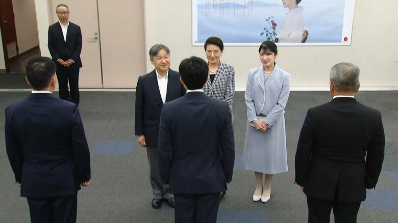 長崎空港に到着された天皇ご一家　9月12日