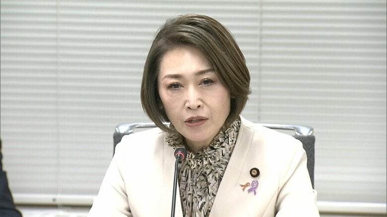 現在の少子化担当大臣は三原じゅん子氏