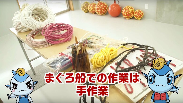 仕事に関する情報を細かく解説している