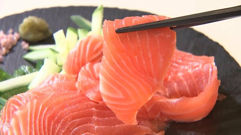 すがすがしい脂が特徴の「八幡平サーモンのお刺身」