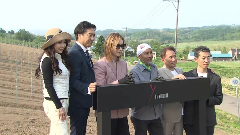 「Y by YOSHIKI」のブランドでワインを製造