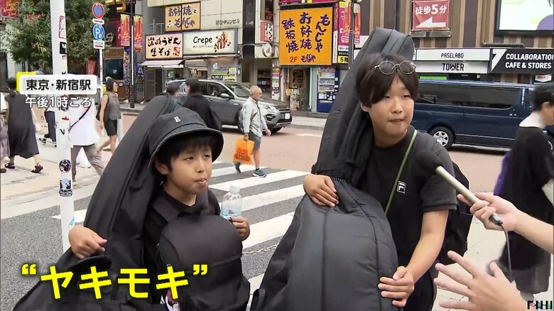 ノロノロ台風にヤキモキする人