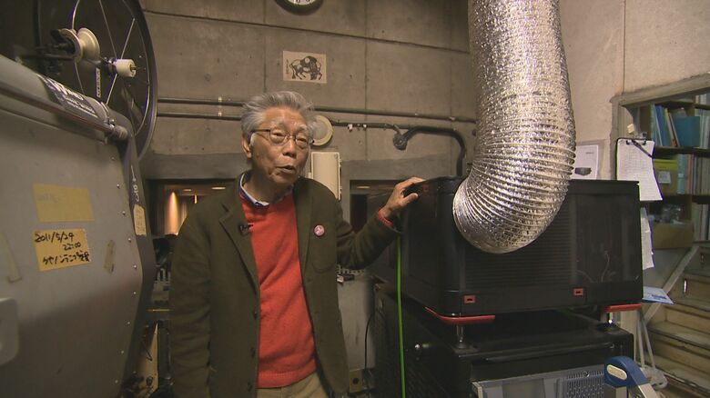 シネ・ウインド　齋藤正行 代表