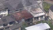 吉祥寺駅付近で火事　民泊とみられる2階建ての建物　京王井の頭線が一部区間で運転見合わせ　東京