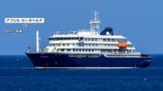 クルーズ船で「ハンタウイルス」集団感染か3人死亡　ネズミなど由来　1人陽性確認、5人感染疑い