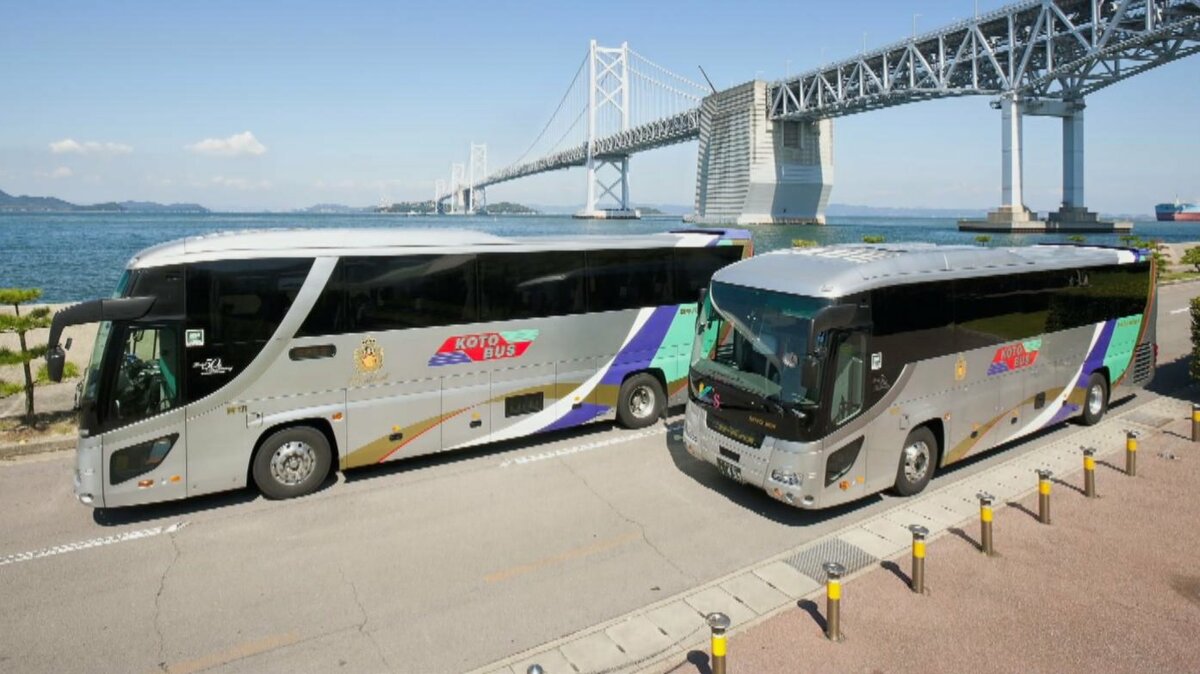 北陸と四国を直接つなぐ「夜行高速バス」誕生！ 富山から琴平まで7200