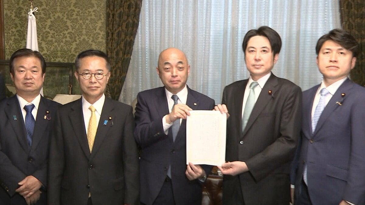 中道・国民 政治資金規正法改正案を共同提出「本丸は企業・団体献金