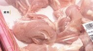 鶏もも肉と卵が「ダブル高騰」　鶏もも肉は史上最高値更新　“親子丼”価格にも影響か…一部業者「包装資材の仕入れに不安」