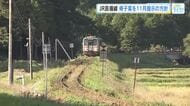 ＪＲ芸備線の一部存廃は？　「鉄道」と「バス」比較し再構築協議会で１１月には骨子案提示する方針　広島