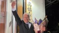 【高知】梼原町長選、高橋基文さん初当選「新しい梼原をつくっていきます」