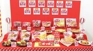 冷凍食品“春の新商品”が続々　物価高の中で外食を控えて“自宅で本格グルメ”も人気