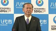 【▶動画はこちら】八代市の庁舎建設をめぐる百条委員会１７日は中村前市長への証人喚問が予定【熊本】