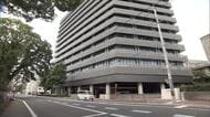 指定暴力団・池田組と六代目山口組の「特定抗争指定」を９月８日付で解除へ　岡山県公安委【岡山】