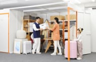 広がる”家に置かない暮らし ”都内転居者の約8割が、トランクルームを利用・検討中