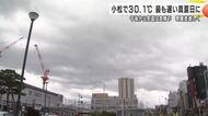 過去最も遅く10/23に”真夏日”...小松市で午前中に30.1度観測　…