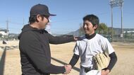 「夢はプロ野球選手」“1型糖尿病”と生きる難病15歳少年　同じ病気で苦しんだ元阪神・岩田稔さんが奇跡のサプライズ