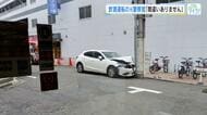 酒を飲んで車運転し、電柱衝突の元警察官　起訴認める　検察「再犯の恐れ大きい」拘禁刑１０カ月求刑　広島