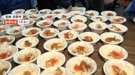 世界遺産「白川郷」で放水訓練　各地で“秋の風物詩”イベント　10月最後の日曜日は広く雨に