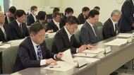 岩手競馬　過去最高額を返済へ　2億2000万円の見通し　岩手県