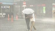 関東各地でゲリラ雷雨　「氾濫危険水位」を超えた川も　都内や神奈川県などで「レベル3大雨警報」