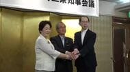 3県の知事“防災対策の推進”を国に要望へ　被災者の生活再建支援強化や雪害への技術開発求める　新潟