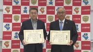 「何も話さずに乗車…」タクシー会社が男の情報を警察に　長野インターまで男を乗せ、付近で身柄確保　80代女性から100万円奪う特殊詐欺事件　犯人逮捕に貢献「今後も被害防止、検挙につながる行動を」