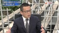 『初の対面首脳会談続々　日米韓の連携と北朝鮮　バイデン×習会…