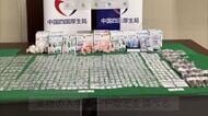 過去１０年で最大の覚せい剤を押収　末端価格２０００万円相当　薬物密売人とみられる男を逮捕　広島