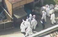 【続報】焼却炉から人体の一部のようなものを発見…旭山動物園の男性職員の逮捕状を請求「死体損壊容疑」園内の焼却炉で妻の遺体を燃やしたか＜北海道旭川市＞