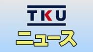 益城町長選へ　現職が４選目指し出馬表明　新人の会社代表も出馬会見【熊本】