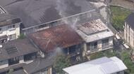 吉祥寺駅付近で火事　民泊とみられる2階建ての建物　京王井の頭線が一部区間で運転見合わせ　東京