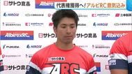 日本陸上選手権が開幕！アルビRC長谷川直人選手・北原博企選手　アジア競技大会“代表権”獲得へ意気込み「かなり自信ある」新潟