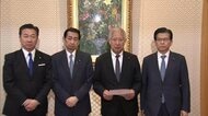 「立法府の総意」案が判明　皇族数の確保　8日提示へ