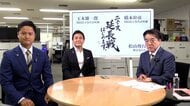 国民民主の代表選　橋本氏と玉木氏が論戦　元立憲議員の入党と高市政権への距離めぐり違い　「正しく大きな塊」か「正しく強い塊」か