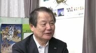 【かごしま観光応援割】6割引・最大2万円の破格キャンペーン開始　一部施設はすでに売り切れ