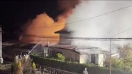 福島県で火事相次ぐ　福島市仁井田で住宅を全焼　会津若松市港町でも住宅火災　4月23日